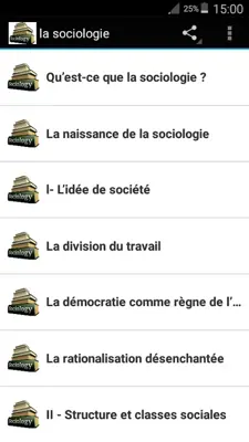 La sociologie android App screenshot 3